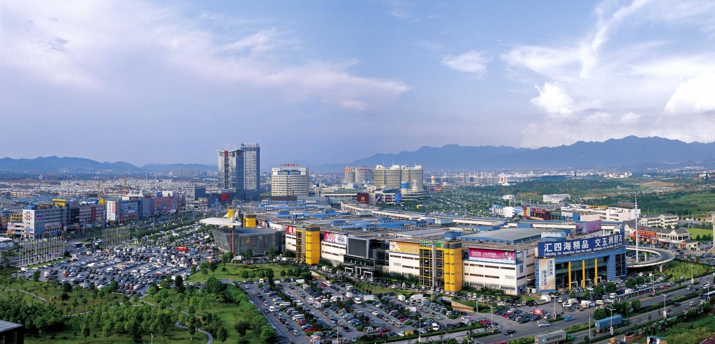 Figure-1-Panorama-of-Yiwu-market.jpg